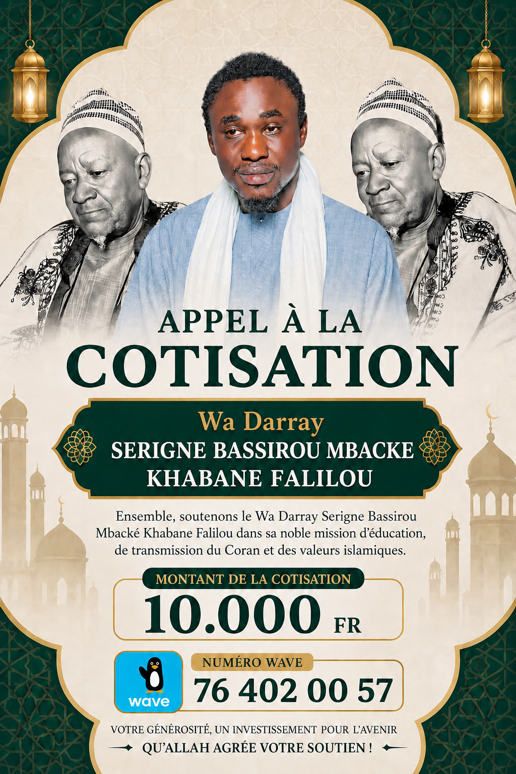 Affiche 2